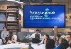 眉山铭辉房地产信息咨询服务，精准决策 精准服务