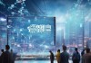 浦口区信息化信息咨询，助力浦口高质量发展的重要力量