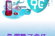 信息化商标变更咨询热线，助力商标信息时代的精准