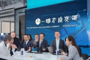 吉林信息化咨询公司招聘—助力企业数字化转型