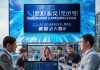 温州信息化咨询电话，助力数字发展新路径
