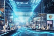 助力数字经济与数字经济发展新变革