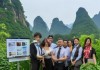 桂林旅游咨询服务与招聘信息，促进旅游发展的关键要素
