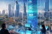 太仓信息化技术咨询招聘—开启智慧城市的未来