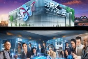 西安瑞友信息技术咨询公司，助力数字经济发展