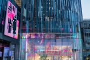 枣强县信息咨询服务公司助力数字经济发展