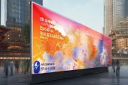 晋州信息咨询服务，助力区域经济发展