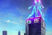 成华区浩言信息技术咨询服务，引领未来，助力创新。