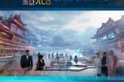 贵州信息化管理咨询，技术应用与数字化转型趋势解析
