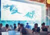 白文信息咨询服务，助力您的数字化转型