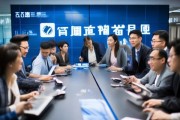 湖南商友汇信息技术咨询，助力企业数字化转型