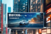 滦州市金拓车驾信息咨询服务，安全出行专业服务