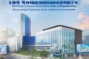 吉林省银翔信息技术咨询，助力区域经济发展