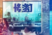 开元信息咨询服务部电话，助力企业数字化转型的优质选择
