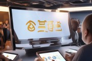 恒金信息技术咨询电话，助力企业决策的精准之光