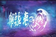 宿州信息咨询服务，战略与创新的双轮驱动