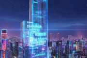 赋能数字经济发展，成就未来，北京楚发信息技术咨询的使命与愿景