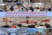 江西信息咨询服务中心，服务民生，服务就业，服务创新—记江西信息咨询服务中心的工作总结