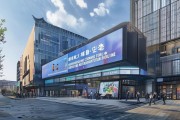 姑苏区信息技术咨询电话，助力企业数字化转型的有力工具