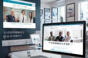 乾运恒通信息技术咨询怎么样？你值得信赖吗？