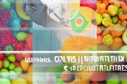 Unlock水果信息咨询服务部，助力精准销售与客户管理