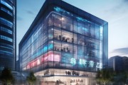 永昌信息咨询服务中心助力智慧城市建设，成就您的未来