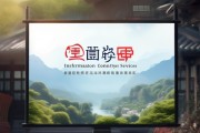 泾县信息咨询服务，让生活更美好