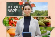 守护者，冠创信息咨询服务守护健康生活的守护者
