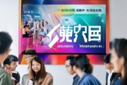 兴义信息咨询服务招聘，助力信息时代发展