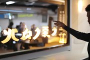 信达信息咨询服务，助力您的成功