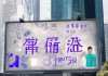 长汀信息咨询服务电话，为您的咨询提供高效便捷的解决方案