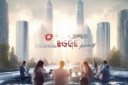 永安云谷，赋能未来，全球领先的云计算解决方案咨询公司