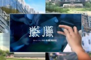 柳北信息咨询服务，助力智慧城市建设，助力企业发展