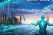 淄博启航信息技术咨询，赋能未来，助力成功