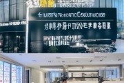嘉善车源信息咨询服务部，助力您的出行更高效