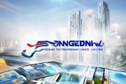 深圳鹏达信息技术咨询有限公司，助力企业成长，创造价值