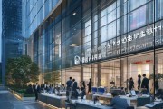 临城信息咨询服务中心，助力企业高效发展