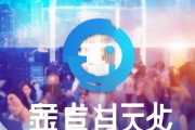乐才信息咨询服务，开启成功的新篇章