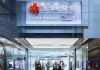 北京鹏红信息咨询服务部，专业与创新的完美融合