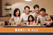 安心的安家咨询，让您的家更加安心