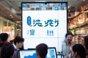 黎平信息咨询服务，助力黎平经济发展的新机遇