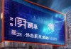安顺信息咨询服务，推动经济高质量发展的新引擎