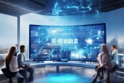 凯捷信息咨询服务电话，助力数字化转型的智能解决方案