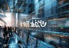 漯河谦泽信息技术咨询，赋能未来，成就非凡。