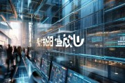 漯河谦泽信息技术咨询，赋能未来，成就非凡。