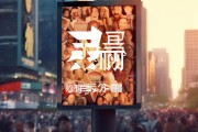 利辛信息咨询服务——值得信赖的选择