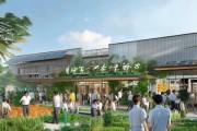 修水县信息咨询服务，助力乡村振兴与产业升级