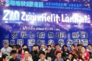 卓康信息咨询服务中心招聘启幕，人才汇聚，机会等你来抓住