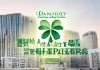 兰州区四叶草信息咨询服务，助力企业创新与可持续发展