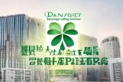 兰州区四叶草信息咨询服务，助力企业创新与可持续发展